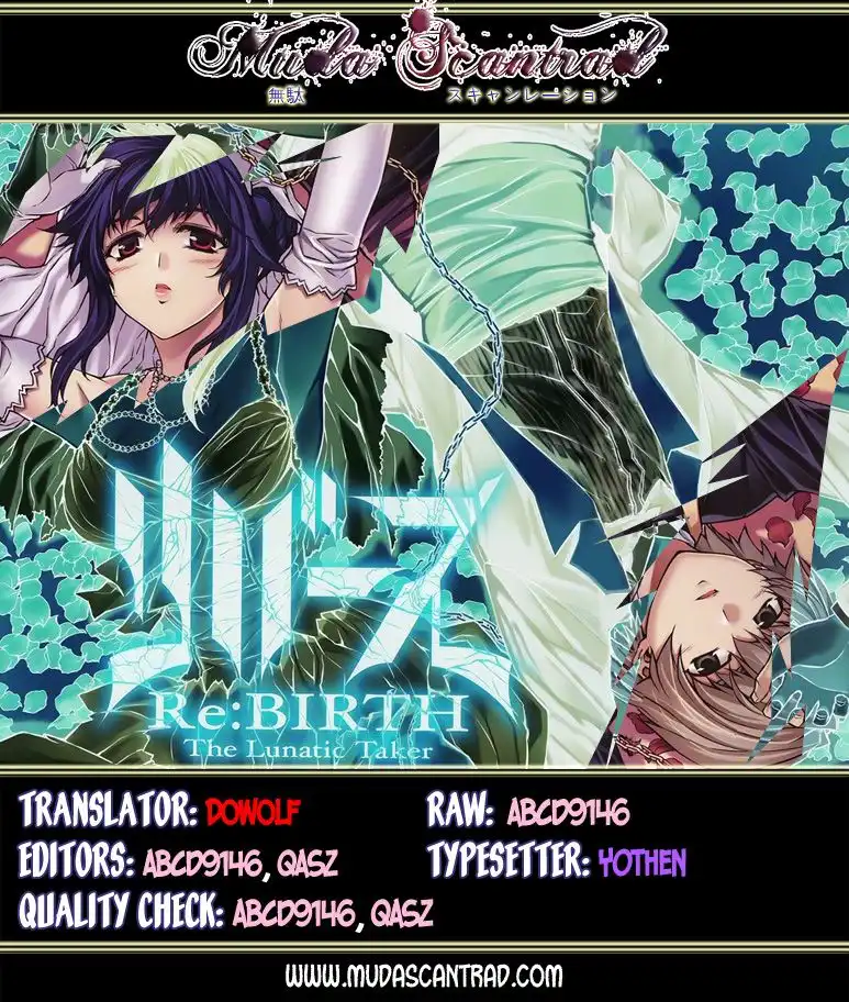 ReBirth The Lunatic Taker Chapter 25 1